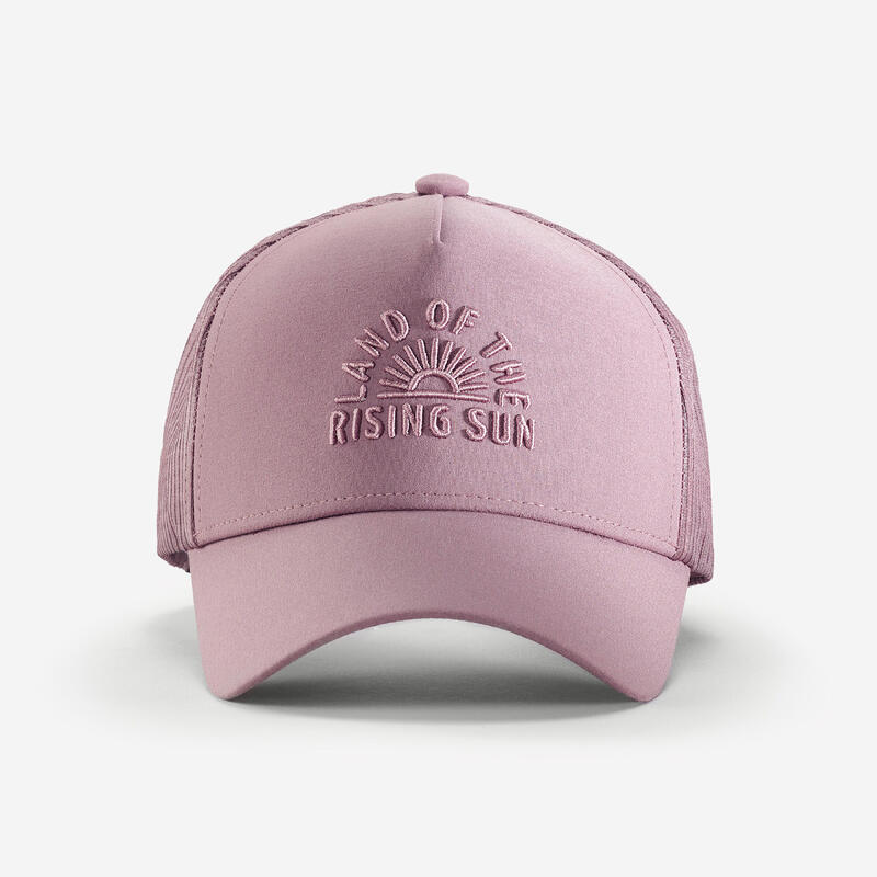 کلاه بنفش مسافرتی FORCLAZ برای طبیعت گردی  و فعالیت روزانه طراحی شده است.  چون علاوه بر تهویه بسیار خوب، شما را در برابر نور خورشید نیز محافظت می کند.